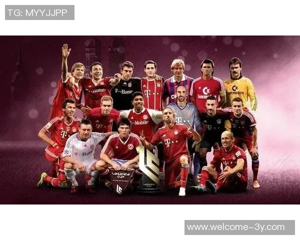 拜仁传奇杯阵容揭晓里贝里罗本克林斯曼马特乌斯重聚球场再现辉煌