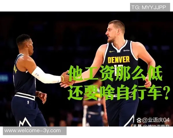 掘金逆袭之路关键时刻的胜利让他们在过去10场中收获7胜3负的佳绩